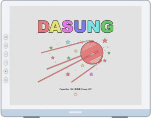 Billede af DASUNG Paperlike 13K Farve 37 Hz Set forfra