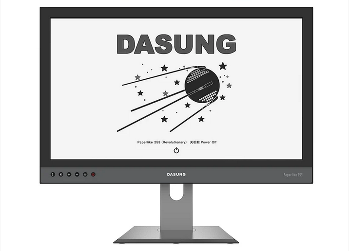 Billede af DASUNG Paperlike 25 Dark Knight 33 Hz Set forfra