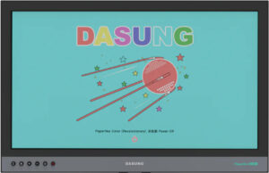 Billede af DASUNG Paperlike 25 Farve 33 Hz set forfra med teksten DASUNG i skærmbilledet