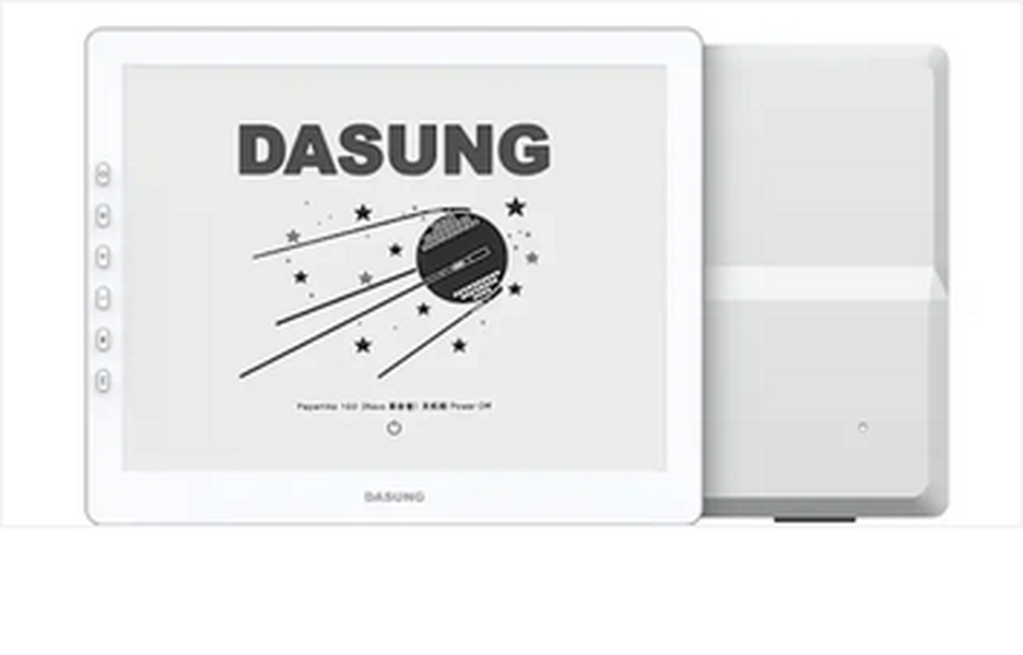 Billede af DASUNG Paperlike E Ink 13 60 Hz Set forfra med teksten DASUNG i skærmbilledet og lidt af bagsiden i højre side